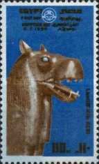 Post Day - Hippopotamus’ head (God Horus)