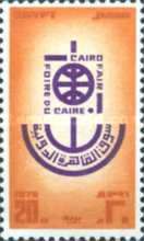 9th International Cairo Fair