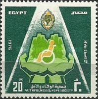 Founding of Faithfulness and Hope Society