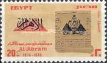 The 100th Anniversary of Newspaper "Al-Ahram"