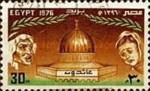 Al Aqsa Mosque, Palestinian refugees