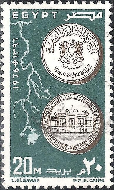 Centenary of Egyptian Geographical Society (in 1975)