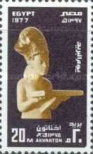 Post Day - Akhnaton