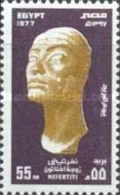 Post Day - Nefertiti, wife of Akhnaton