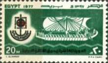 10th International Cairo Fair
