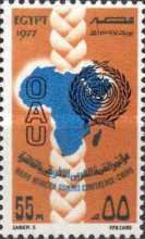 First Afro-Arab Summit Conference, Cairo