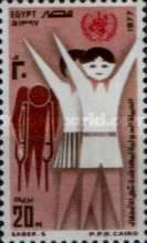 National Campaign for Prevention of Poliomyelitis