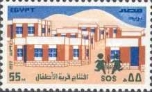 Inauguration of Children’s Village, Cairo