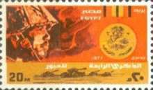 October War against Israel, 4th anniv.