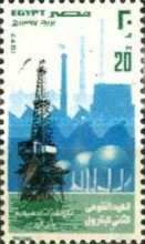 National Oil Festival