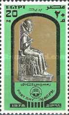 Ramses II