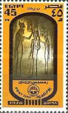 Queen Nefertari