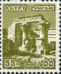 Ruins of Edfu Temple