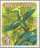 Colored stone slab with duck motif, Akhenaten's Palace