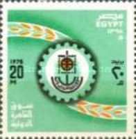 11th Cairo International Fair