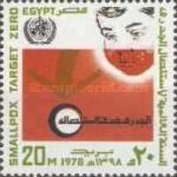 Eradication of smallpox