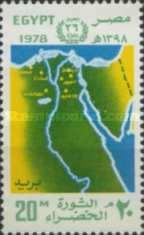 26th anniv. of July 23rd revolution