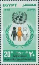 Human Rights Emblem
