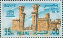 Temple at Philae and UNESCO Emblem