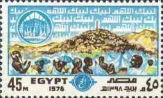 Pilgrimage to Mecca
