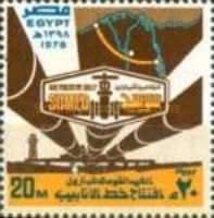 Pipeline from Suez to Alexandria