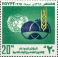 UN Emblem, Globe and Grain