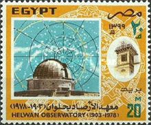75th Anniversary of the Helwan Observatory