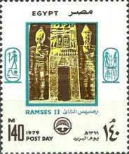 Post Day - Ramses Statues, Abu Simbel and Cartouches