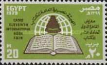 11th Cairo International Book Fair