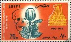 50th Anniversary Anti Narcotics General Administration