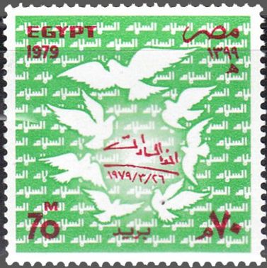 Peace Treaty between Egypt and Israel