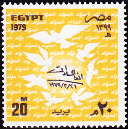 Return of Al Arish to Egypt
