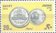 25th anniversary of the Egyptian Mint