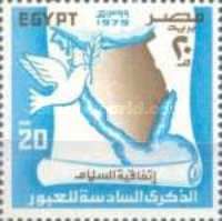 October War against Israel, 6th anniv.