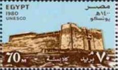 Temple of Korasy