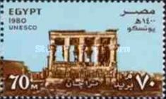 Temple of Ksalabsha