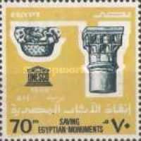 Campaign to save Egyptian monuments