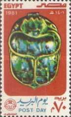 Post Day - Ladybug Scarab Emblem