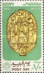 Post Day - Ladybug Scarab Emblem (reverse side)