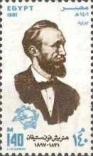Heinrich von Stephan (1831-1897), UPU Founder