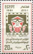 Intl. Dentistry Conference, Cairo