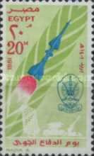 Air Force Day Emblem