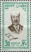 Ali El-Ghayati (1885-1956), Journalist