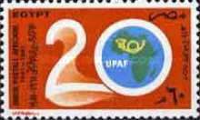 20th Anniversary of African Postal Union