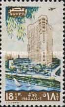 Hilton Ramses Hotel