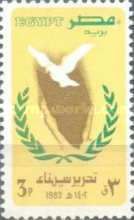 Liberation of the Sinai - Dove, Map and Wreath