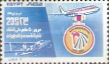 50th Anniversary Egypt Air