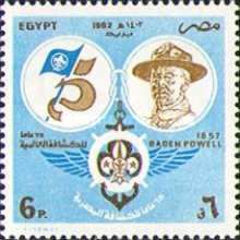 United Nations Day- Scouting Year, Lord Baden Powell