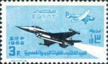 50th Anniversary of Egyptian Air Force