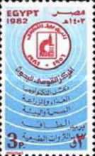25th Anniversary National Research Centre